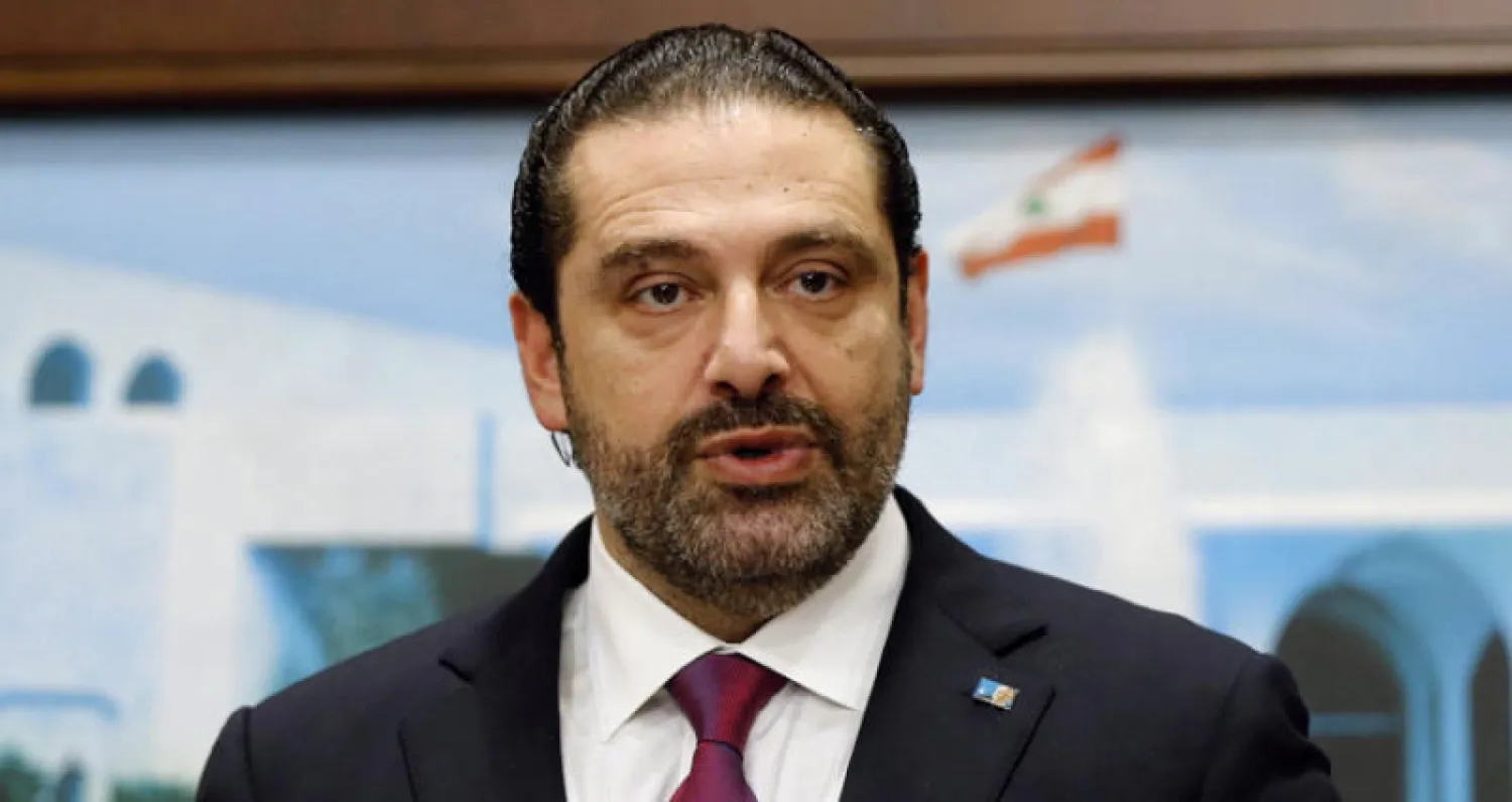 الحريري يمنح {حزب الله} فرصة في أول اختبار