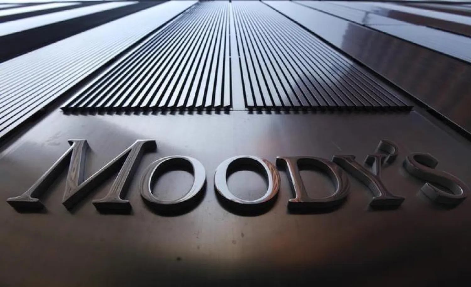 A Moody's sign is photographed in New York August 2, 2011. REUTERS/Mike Segar/Files
