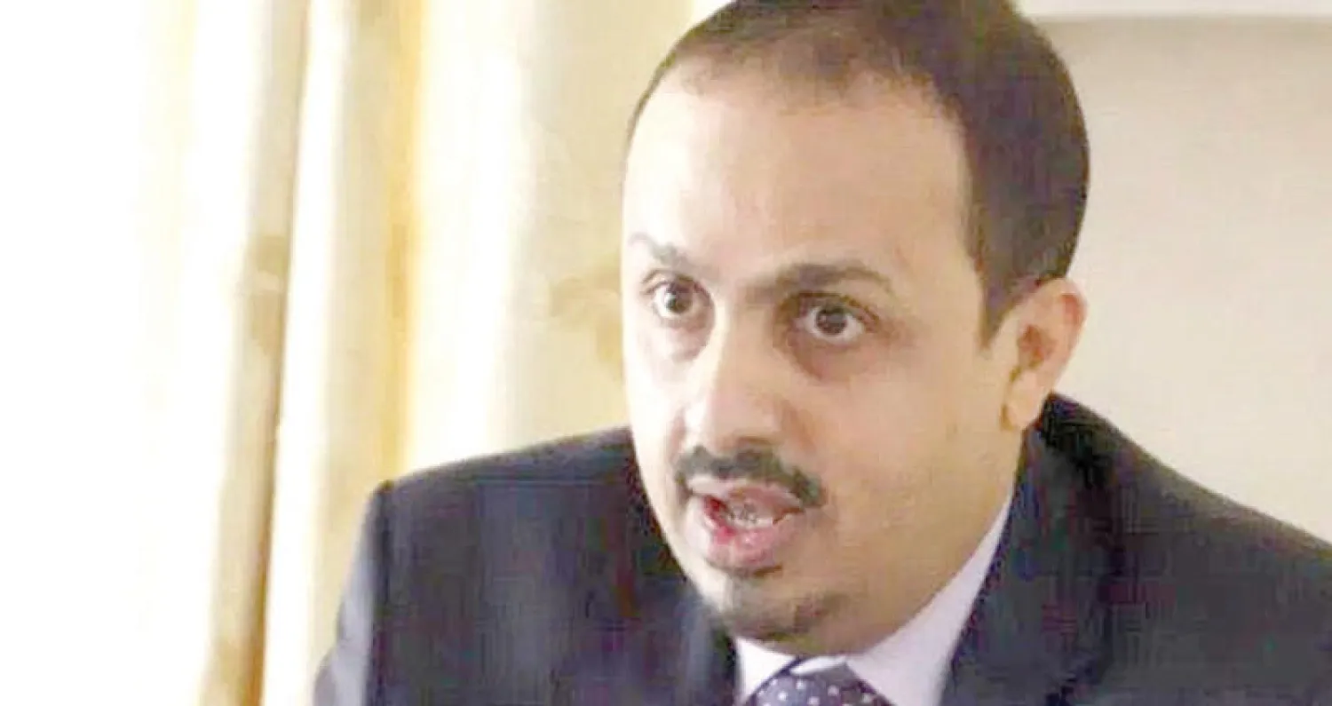 معمر الإيراني