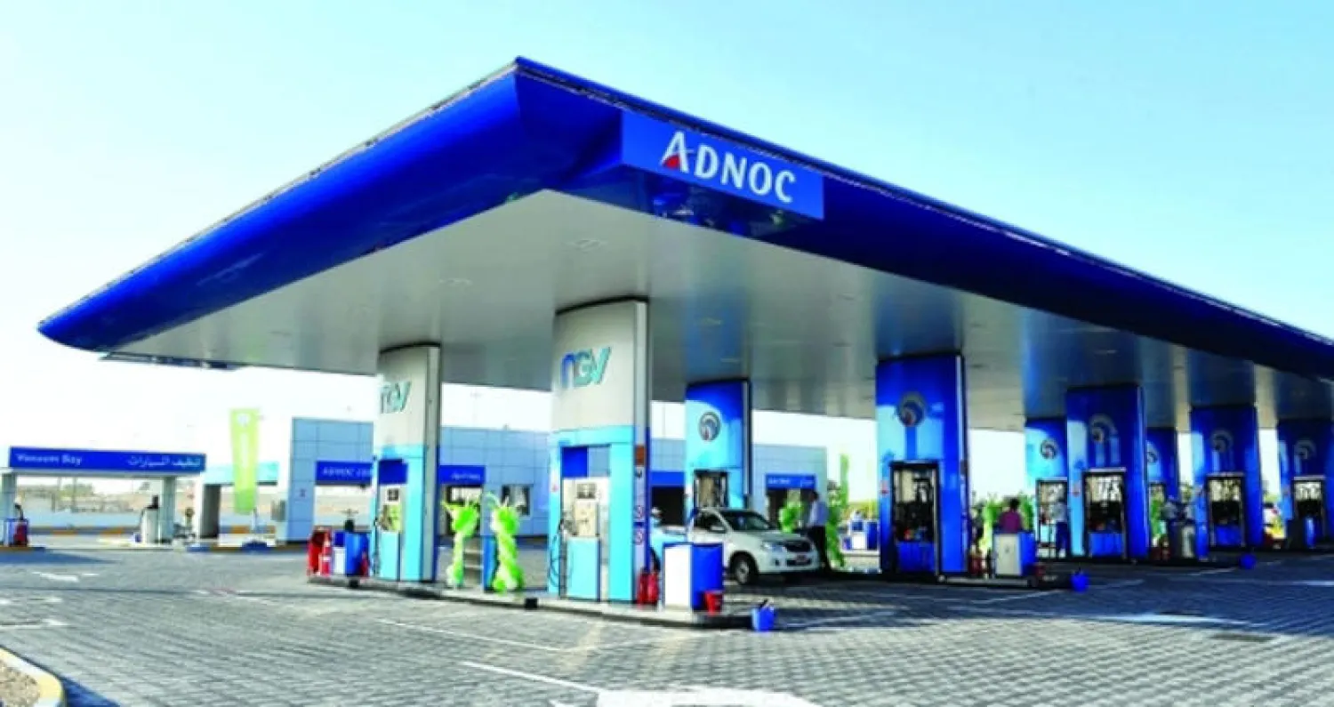 «أدنوك للتوزيع» تجمع 851 مليون دولار من الطرح الأولي