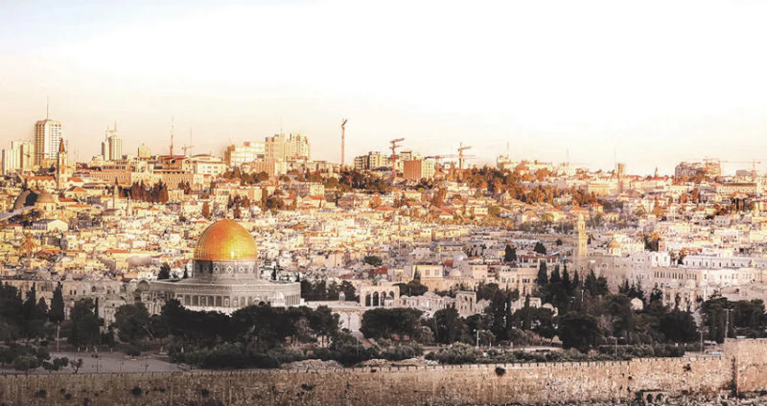 مسألة القدس بوصفها مفارقة حاسمة لكل يهودي معاصر