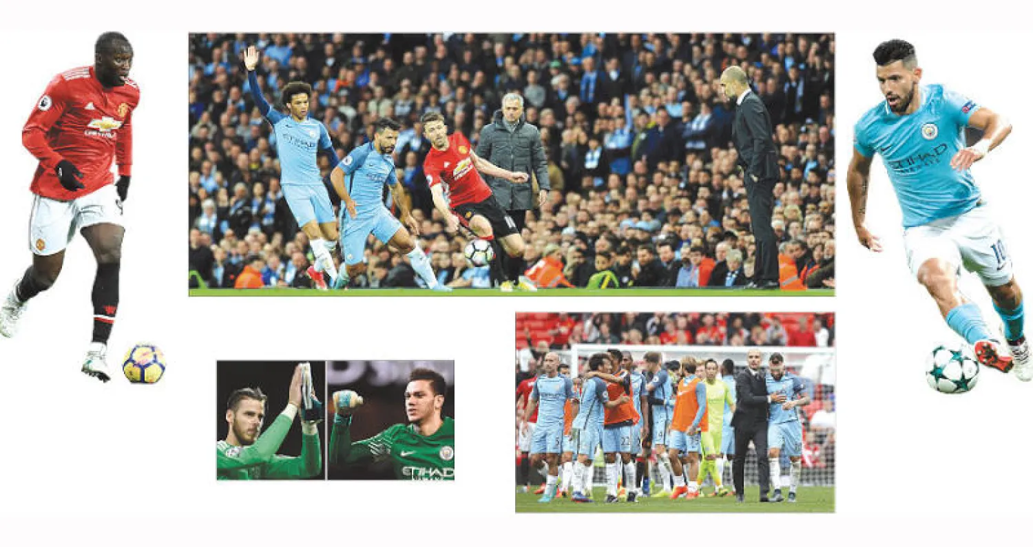 أغويرو مهاجم سيتي  (أ.ف.ب) - يعتمد كل من مورينيو وغوارديولا على تحكم لاعبيهما في المساحات على أرض الملعب ولكن بطريقتين مختلفتين - كانت آخر هزيمة ليونايتد على ملعبه على يد سيتي في سبتمبر العام الماضي («الشرق الأوسط») - مهمة صعبة لحارسي سيتي ويونايتد إيدرسون ودي خيا (أ.ف.ب) - لوكاكو  مهاجم  يونايتد  (أ.ف.ب)