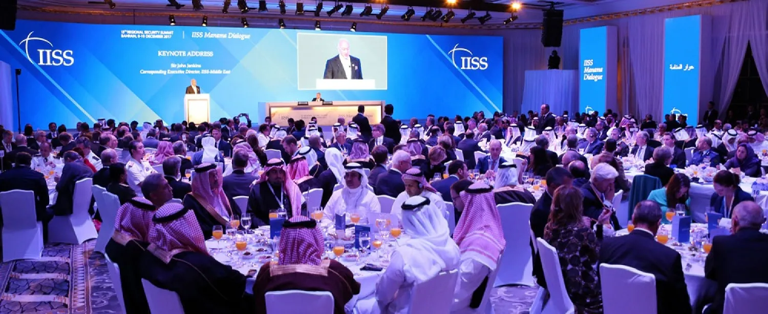 A general view of the 13th edition of the Manama Dialogue on December 8. (BNA)