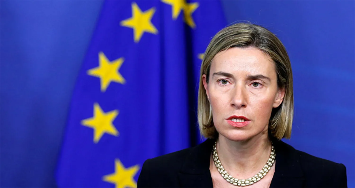 وزيرة خارجية الاتحاد الأوروبي فيديريكا موغيريني