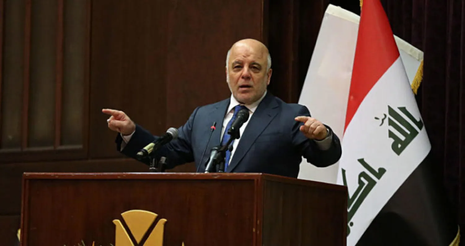 رئيس الوزراء العراقي حيدر العبادي يتحدث في مؤتمر صحافي ببغداد أمس (أ.ب)