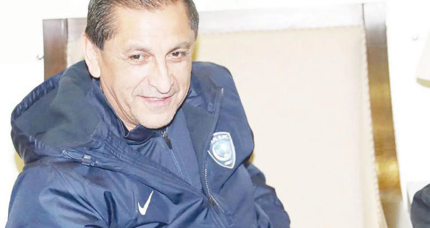 (المركز الإعلامي لنادي الهلال)