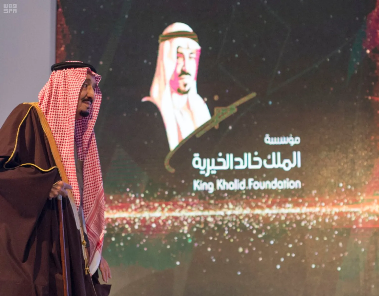 Custodian of Two Holy Mosques King Salman bin Abdulaziz patronized the King Khalid Prize 2017. (SPA)