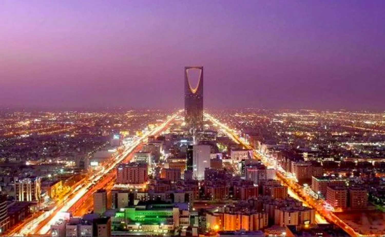 A shot of the Riyadh skyline at sunset (AFP)