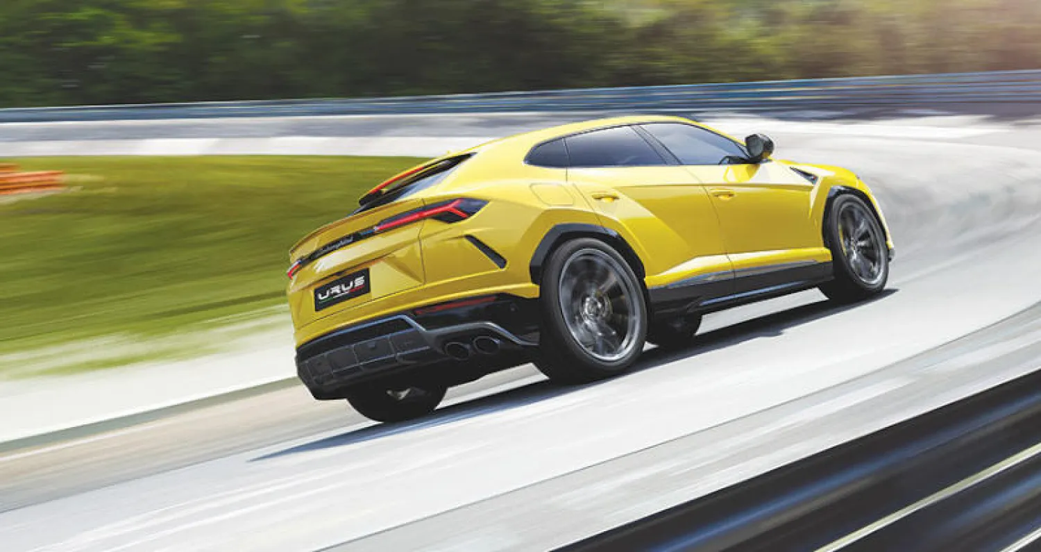 {أوروس} على المضمار