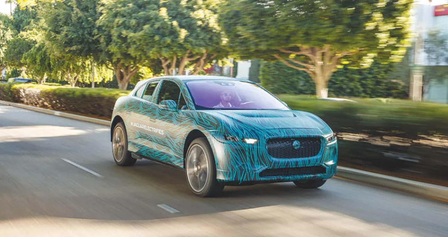 {جاغوار أي بيس}