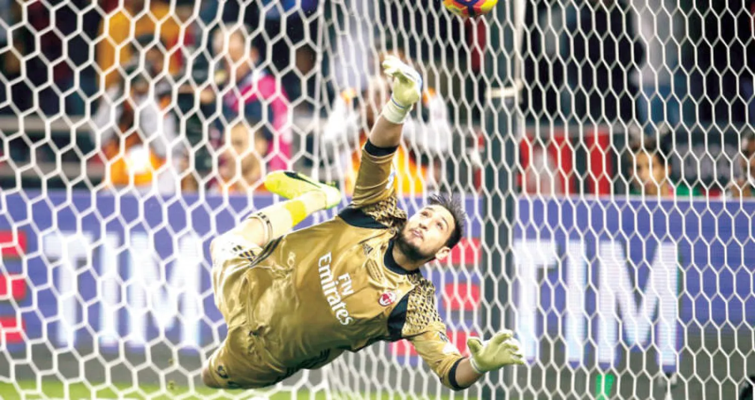 دوناروما حارس ميلان  («الشرق الأوسط»)