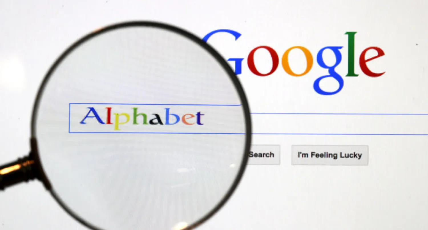 محرك بحث «غوغل» (رويترز)