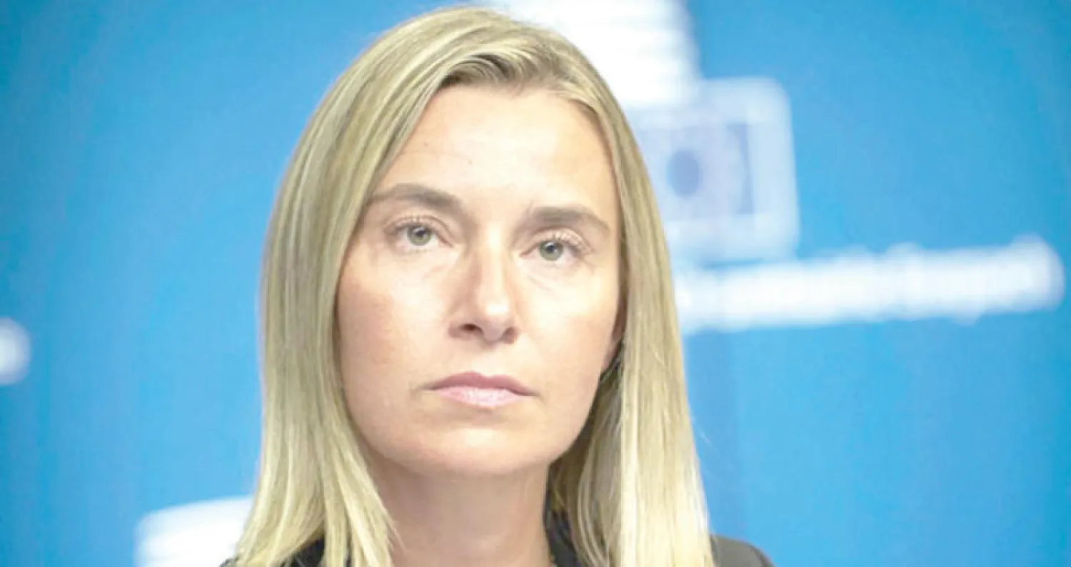 فيديريكا موغيريني