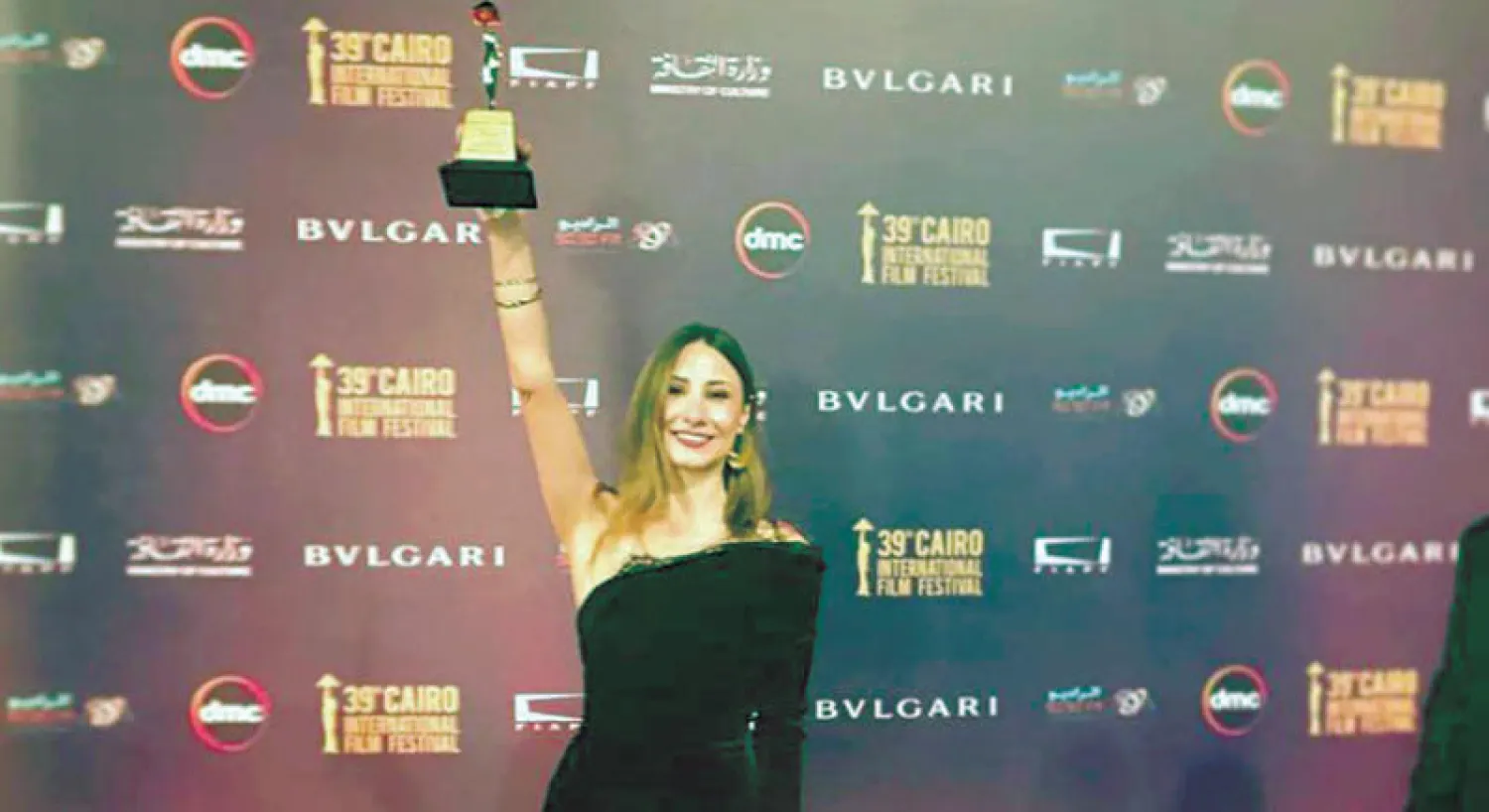 ديامان بو عبود تفوز بجائزة «أفضل ممثلة» في «مهرجان القاهرة السينمائي»