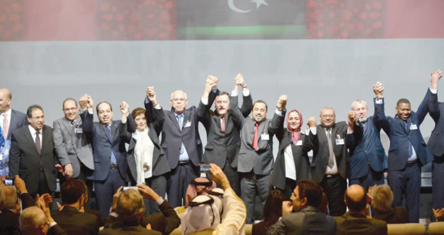 عقب توقيع الاتفاق السياسي في منتجع الصخيرات بالمغرب عام 2015 (غيتي)