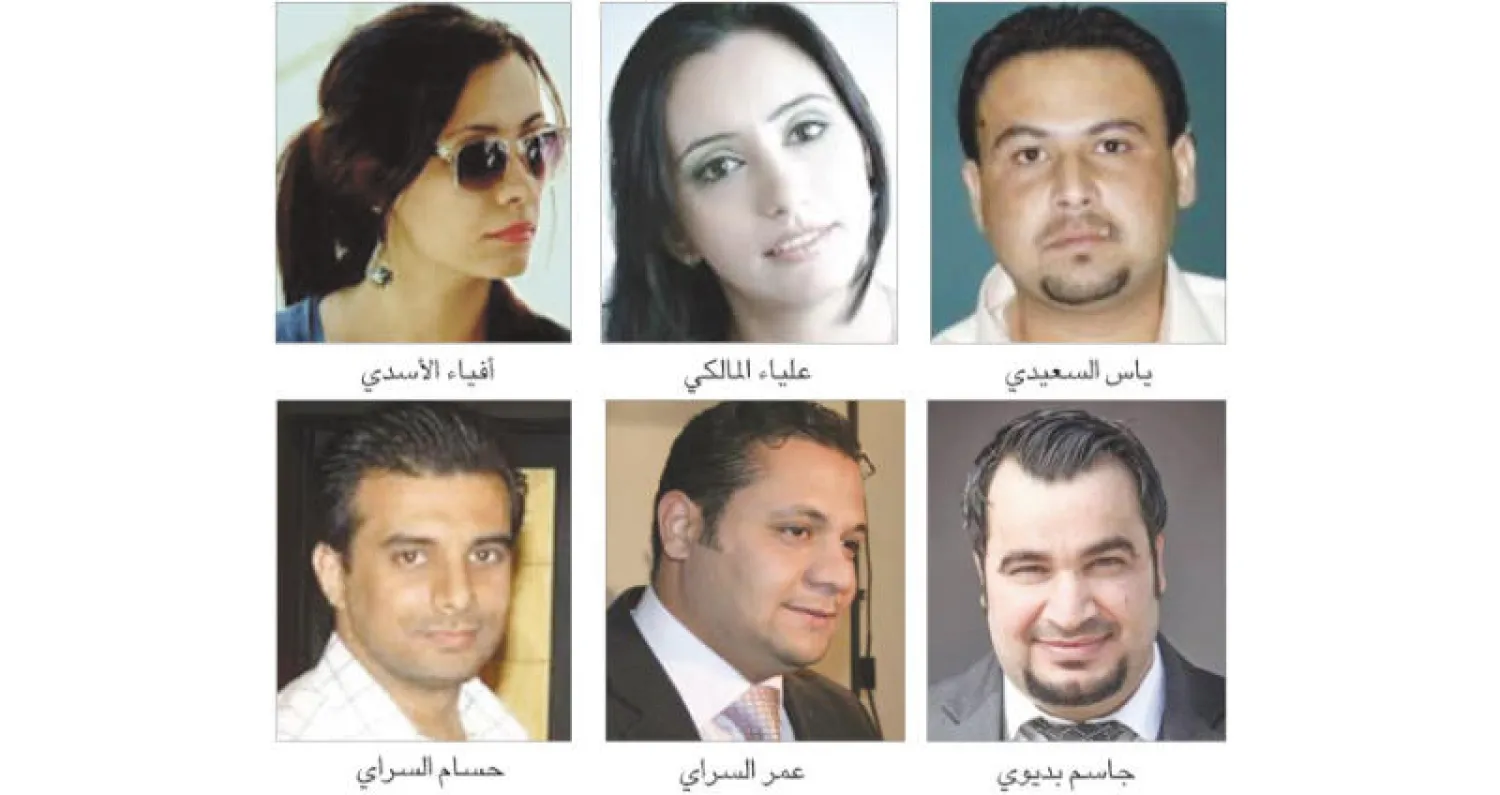 جيل ما بعد 2003 في المشهد الشعري العراقي