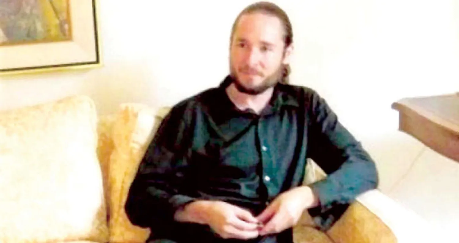 نيكولاس يونغ شرطي سابق في واشنطن أدانته محكمة أميركية أول من أمس (واشنطن بوست)