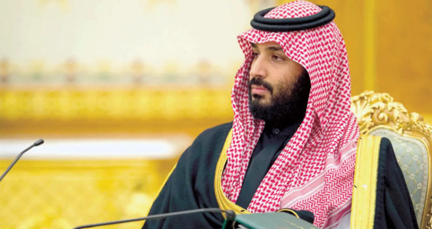 الأمير محمد بن سلمان خلال جلسة مجلس الوزراء الخاصة بالميزانية العامة للدولة (واس)