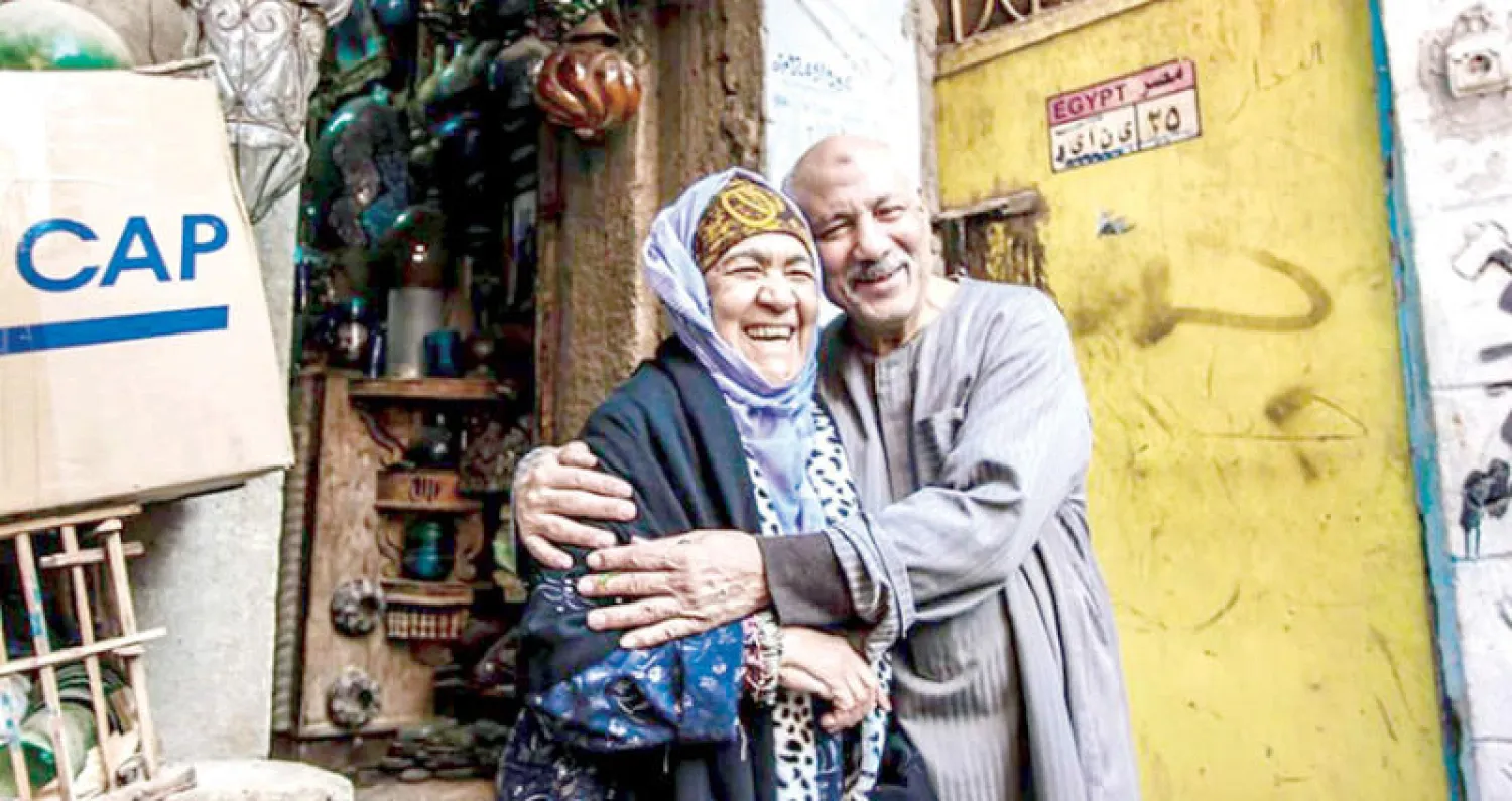 صورة من المعرض