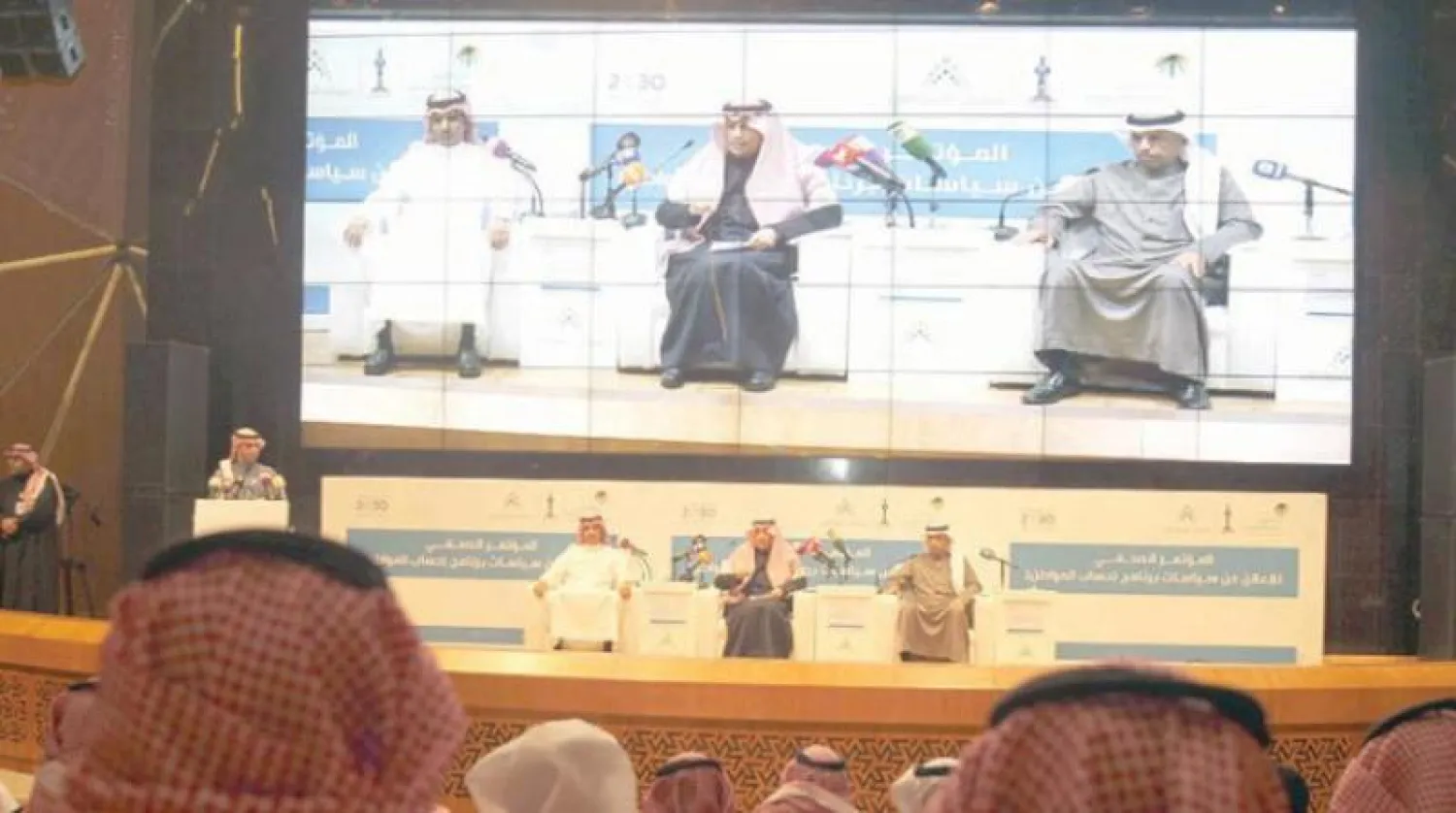 وزير العمل السعودي خلال المؤتمر الصحافي لإعلان سياسات «حساب المواطن» (ارشيفية)