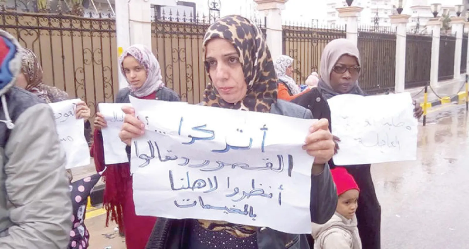 نازحون من تاورغاء يتظاهرون للمطالبة بإعادتهم إلى مدينتهم