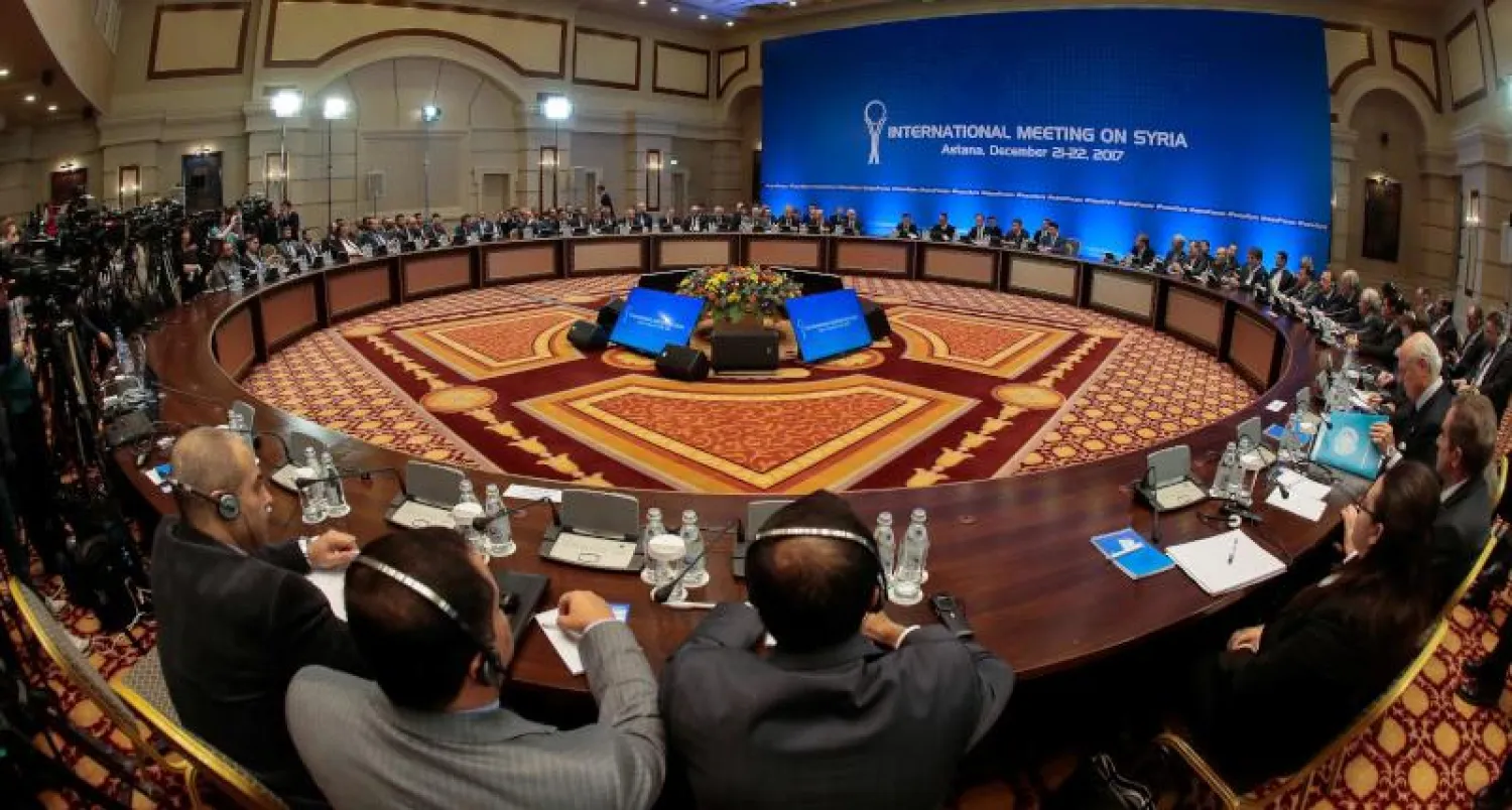 مؤتمر الحوار الوطني السوري في سوتشي نهاية يناير