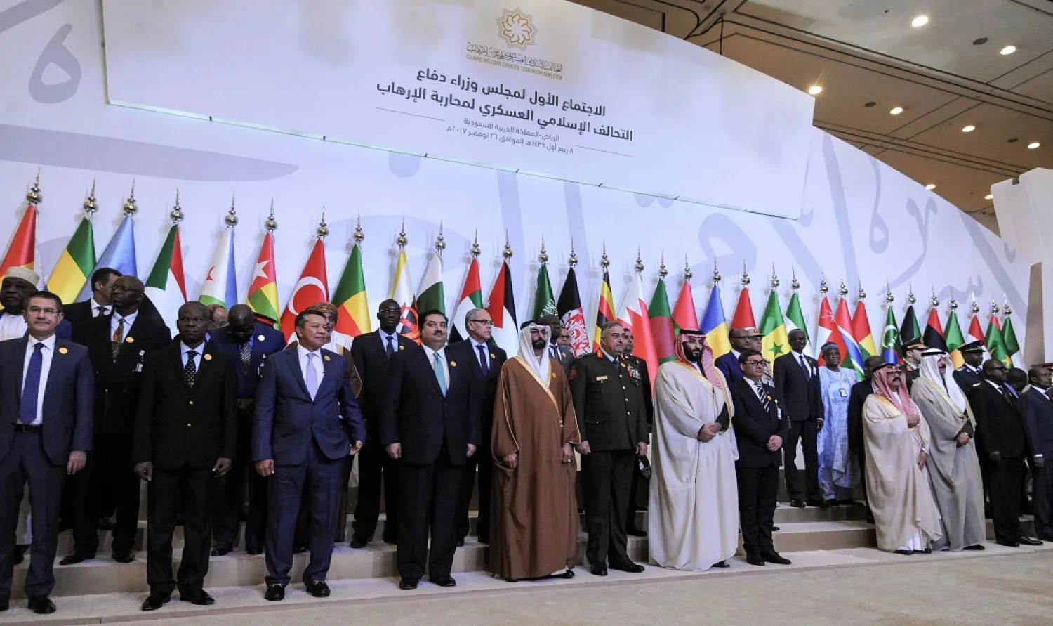 Afghanistan’s Defense Minister Tariq Shah Bahrami (5th-R) poses for a group picture with other defense ministers of the Saudi-led Muslim counter-terrorism alliance in the capital Riyadh.