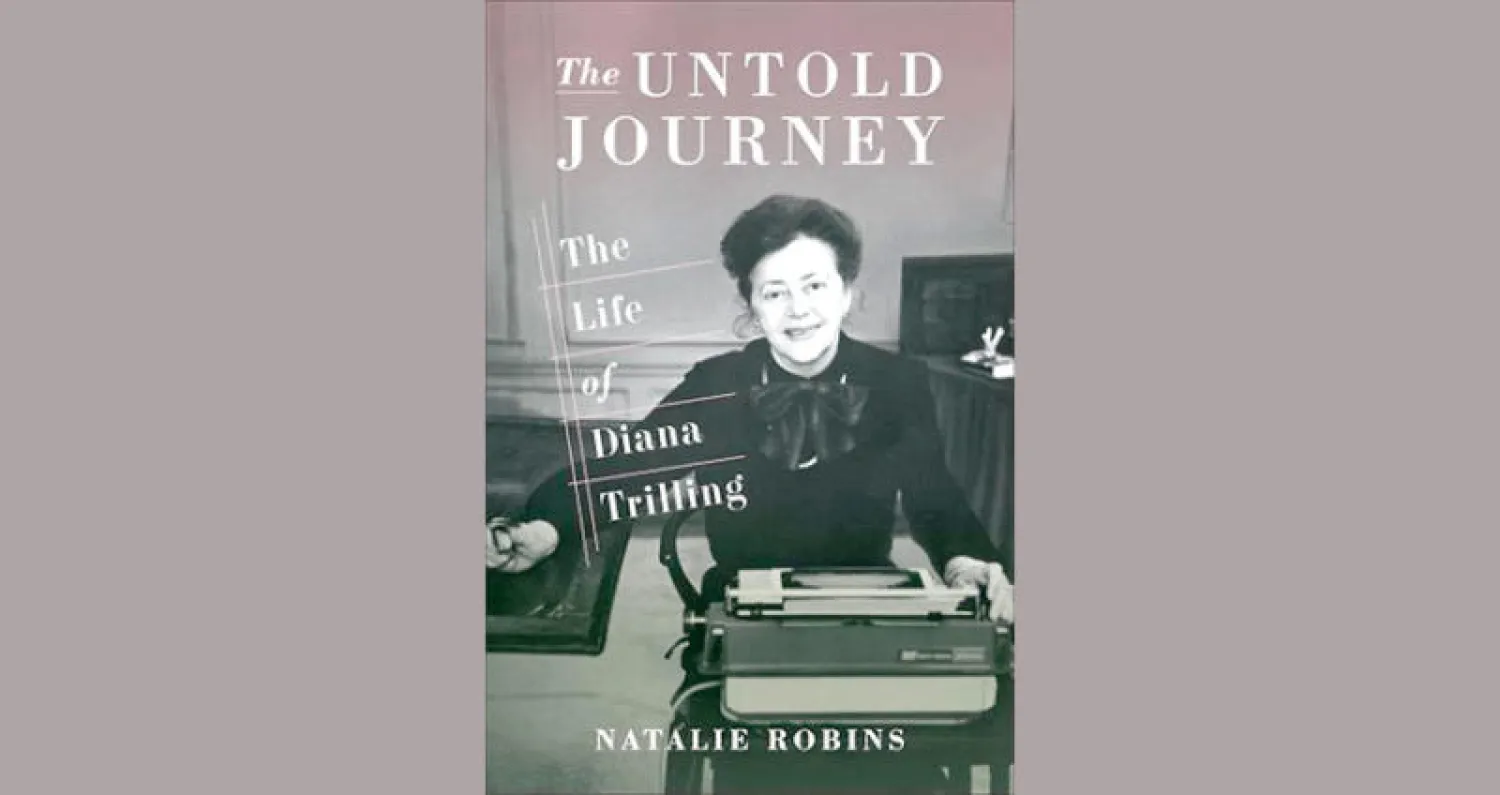 ديانا تريلنغ... سيرة تعود بها إلى الضوء