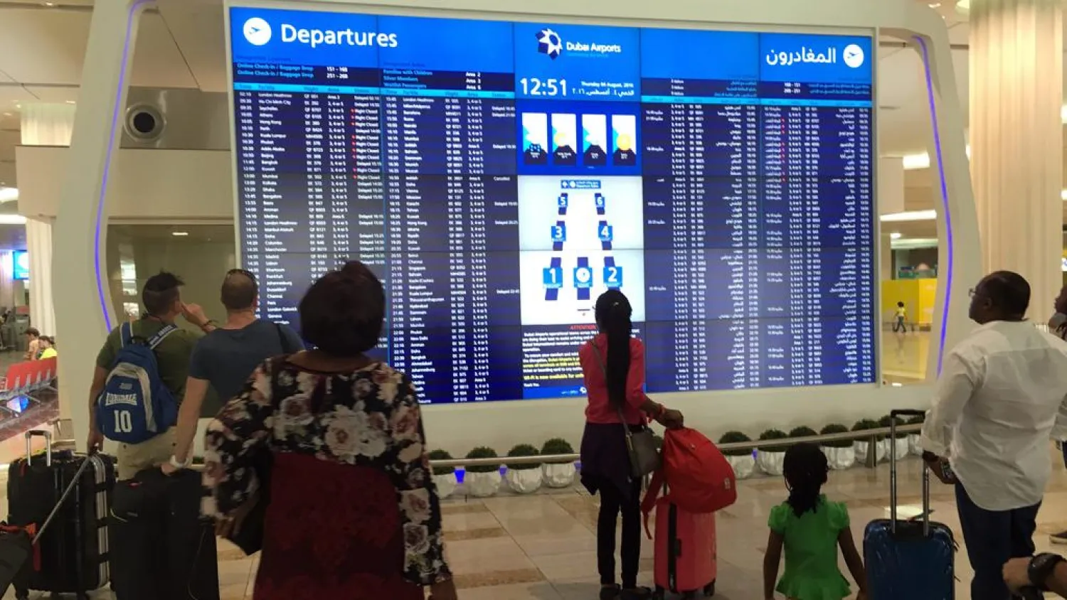 Dozens of flights were canceled or delayed in the UAE due to heavy fog. (AFP)