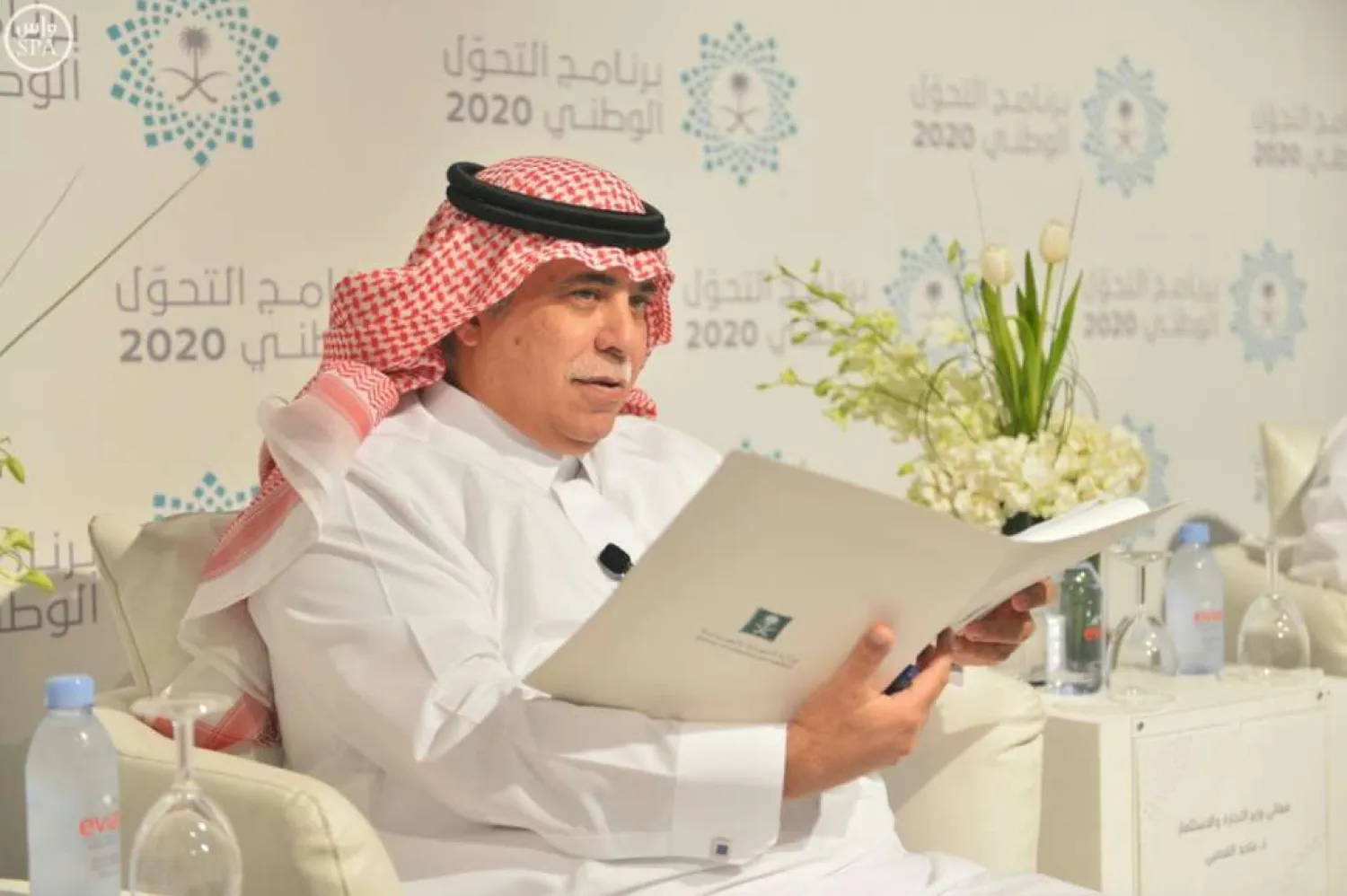 Saudi Minister of Commerce and Investment Majid al-Qasabi. (SPA)