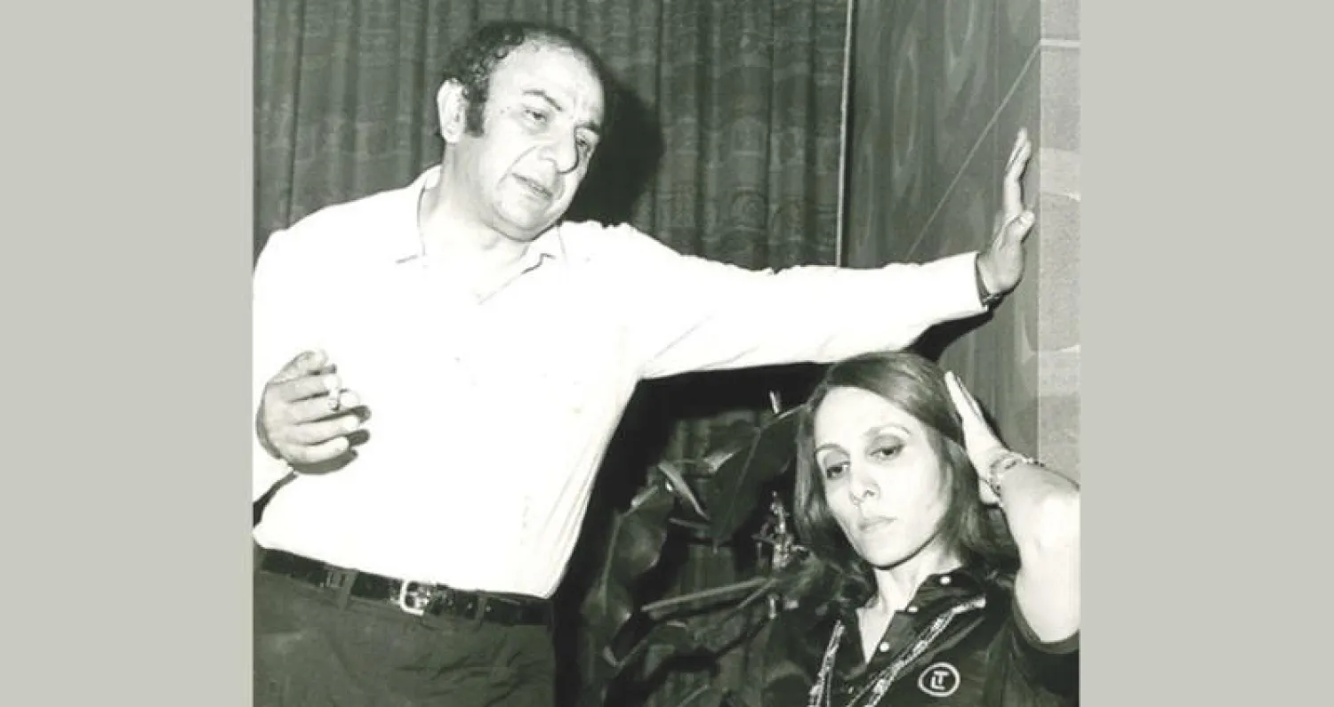 عاصي وفيروز