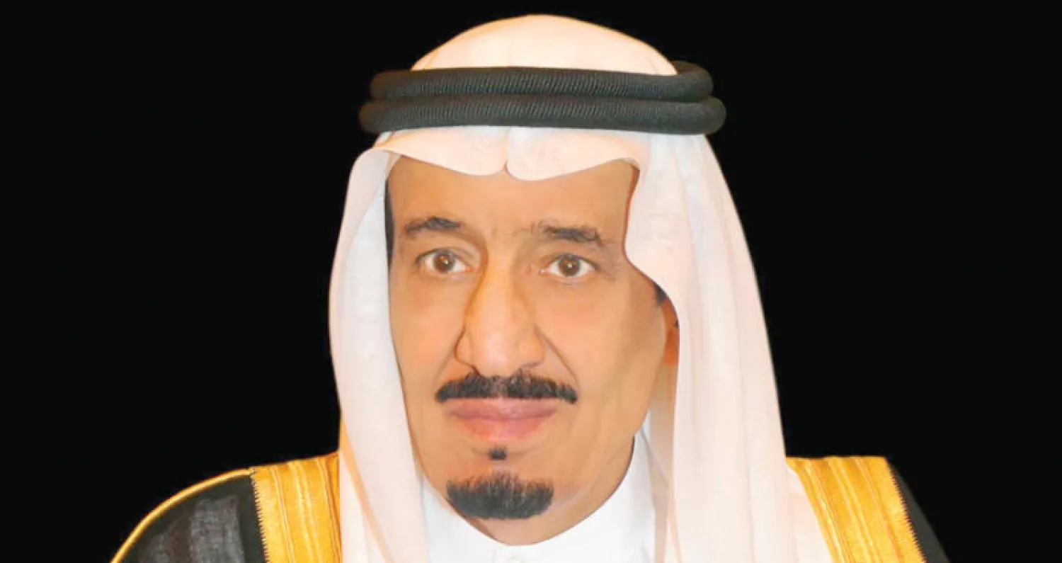 السعودية: ترقية 43 قاضياً في ديوان المظالم