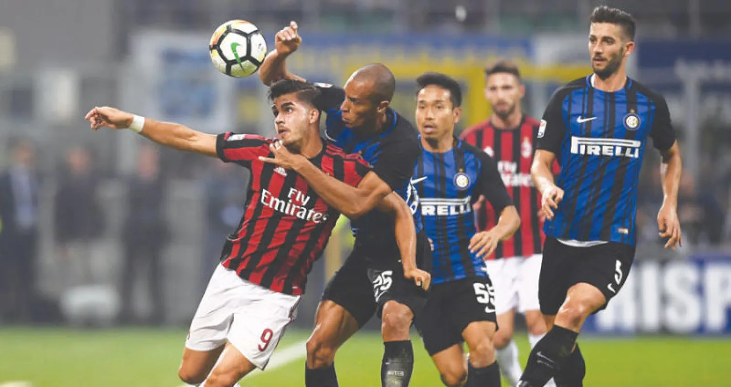 لقطة من مباراة الإنتر وميلان الأخيرة بالدوري («الشرق الأوسط»)