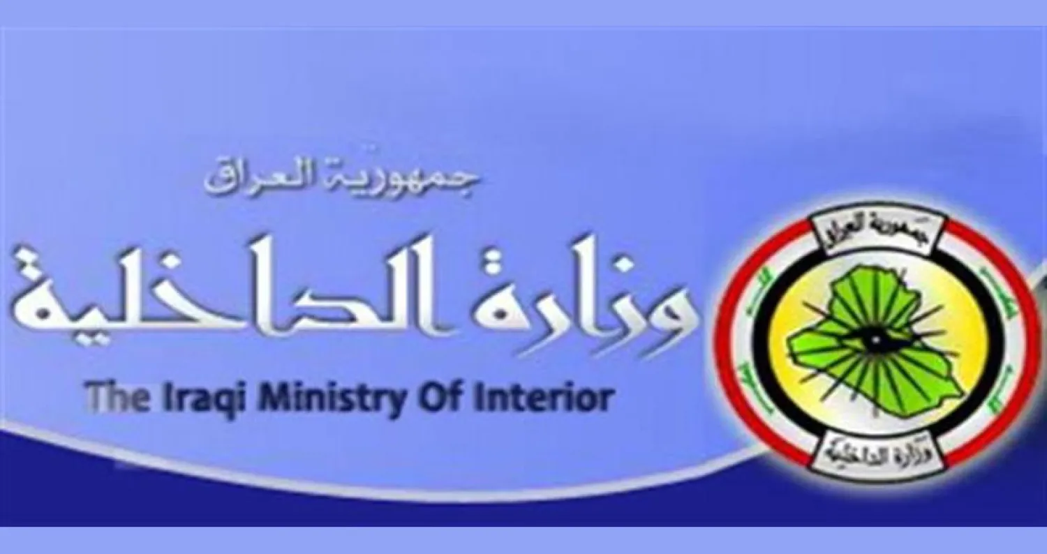 وزير الداخلية يمهد لحل العقبات باستقبال وفد من كردستان