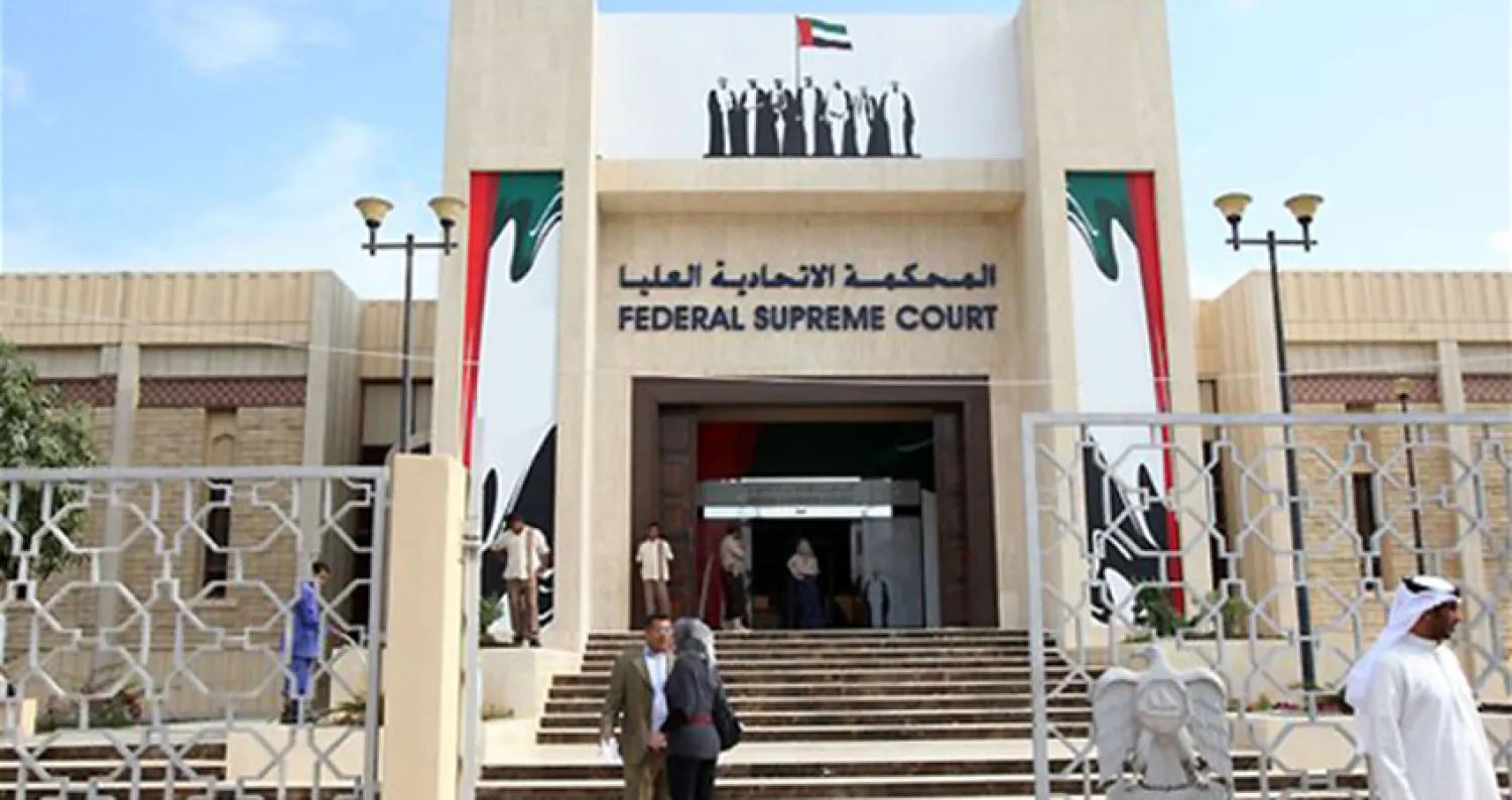أحكام بالسجن والغرامة والإبعاد بحق 13 متهماً بالإمارات