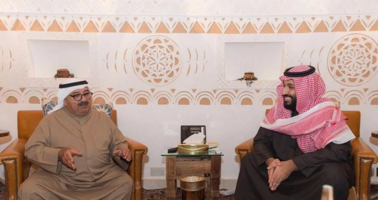 جرى خلال الاجتماع، استعراض العلاقات الثنائية بين البلدين في مختلف المجالات وسبل تعزيزها. (واس)