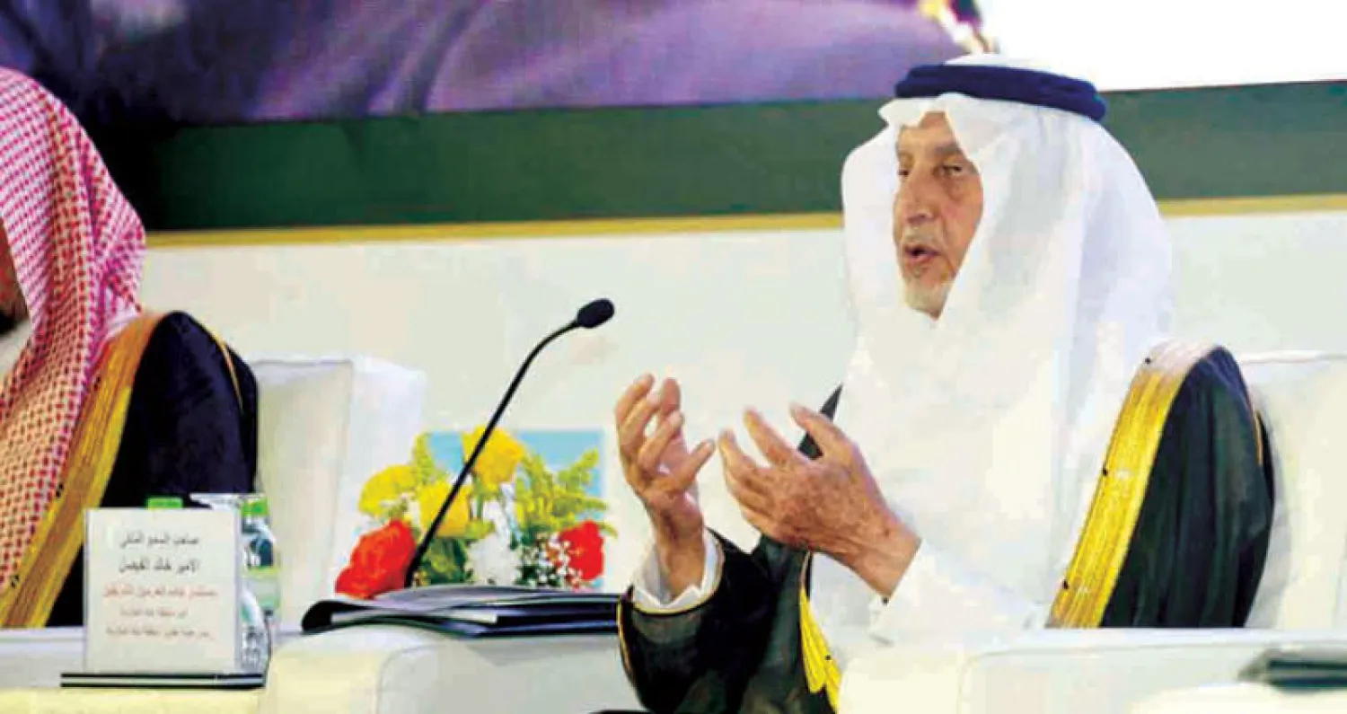 الأمير خالد الفيصل مستشار خادم الحرمين الشريفين أمير منطقة مكة المكرمة خلال أعمال المؤتمر (واس)