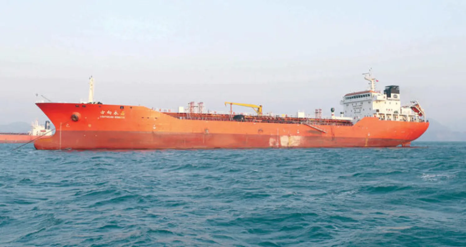 سفينة تايوانية راسية في ميناء كوري جنوبي أمس (أ.ف.ب)