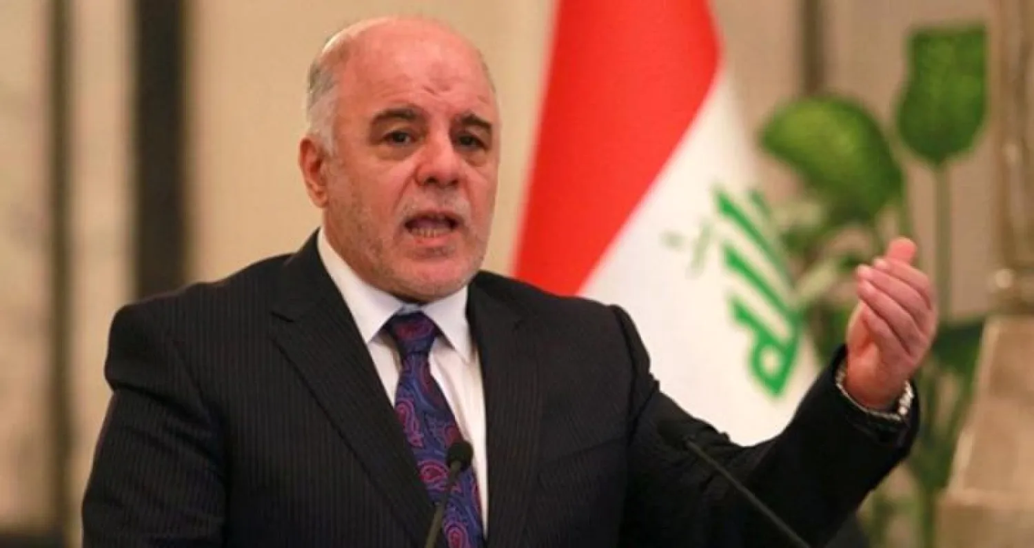 الفساد في العراق... عقود وهمية أهدرت 228 مليار دولار