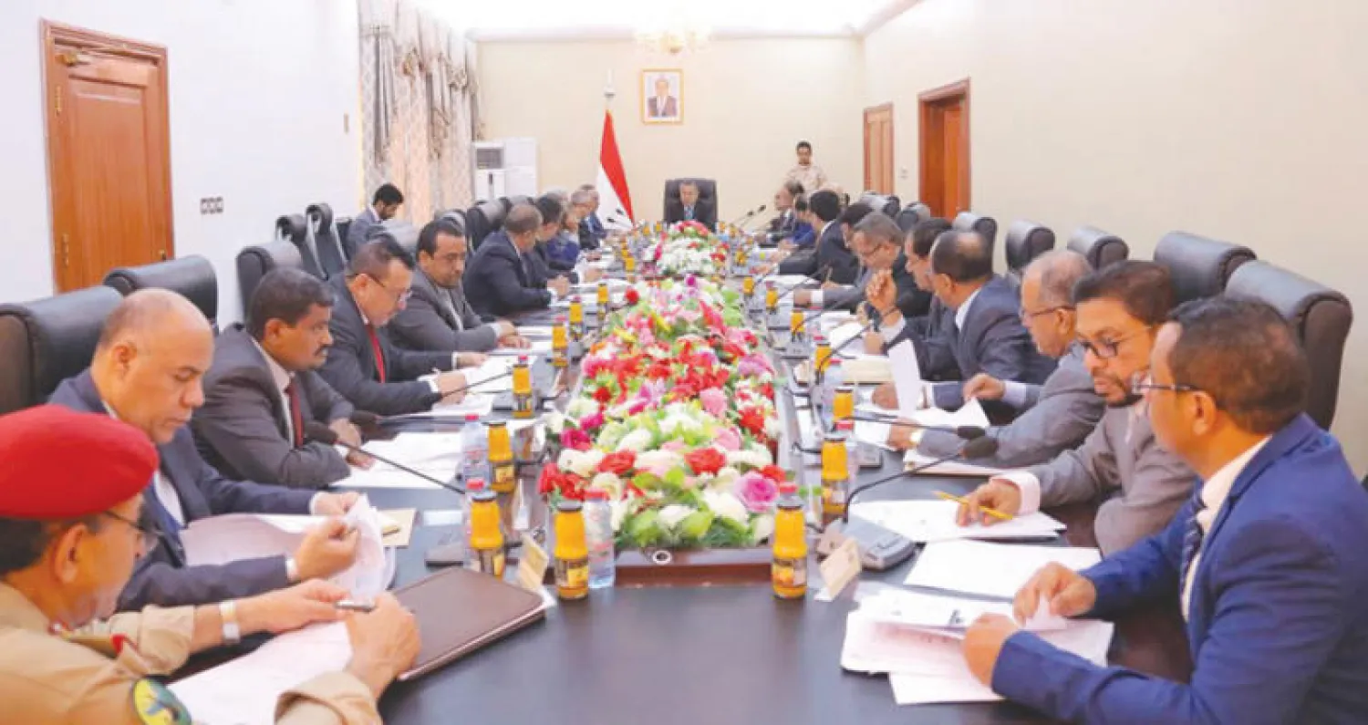 جانب من اجتماع مجلس الوزراء اليمني في عدن أمس (سبأ)
