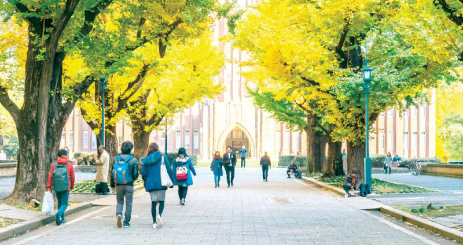 Student loan forgiveness in 2025