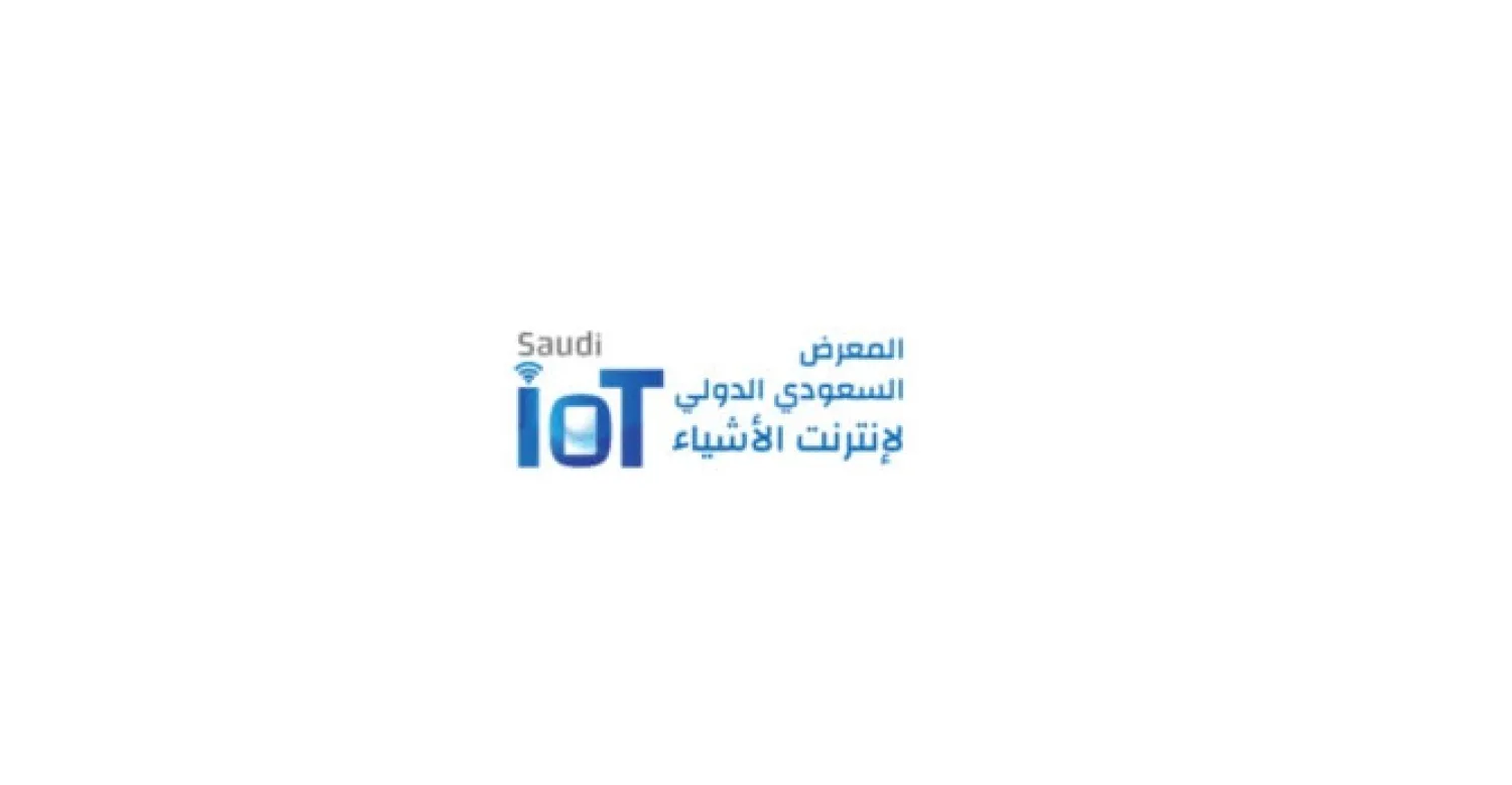 Saudi Arabia Organizes First International Exhibition on IoT