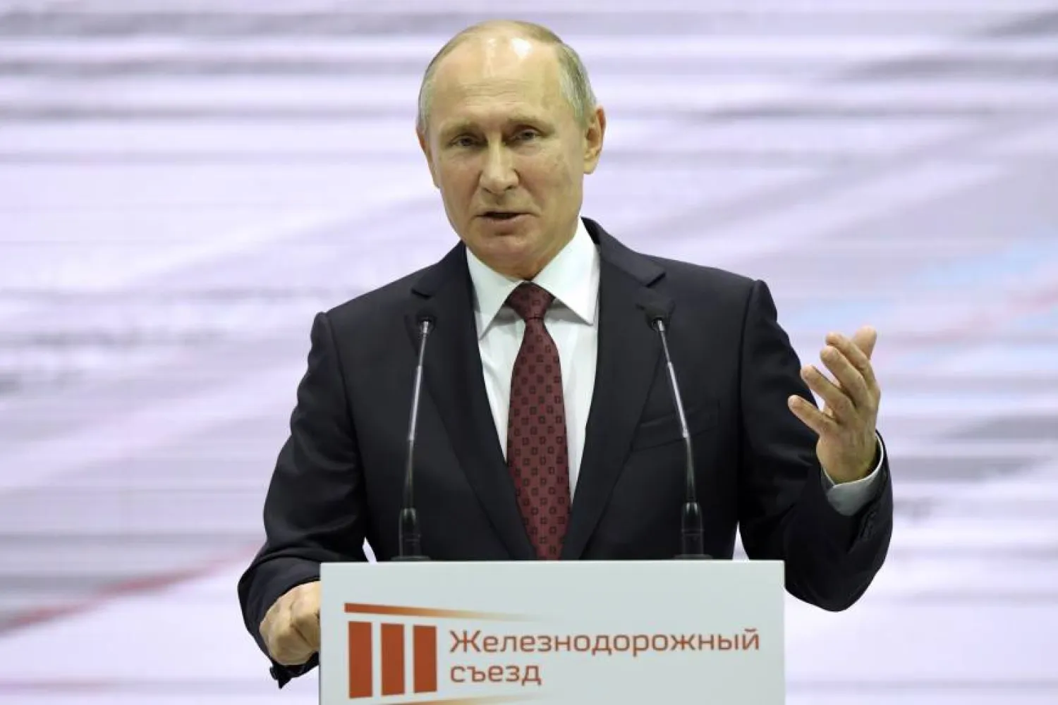 File Photo, Putin/ AFP