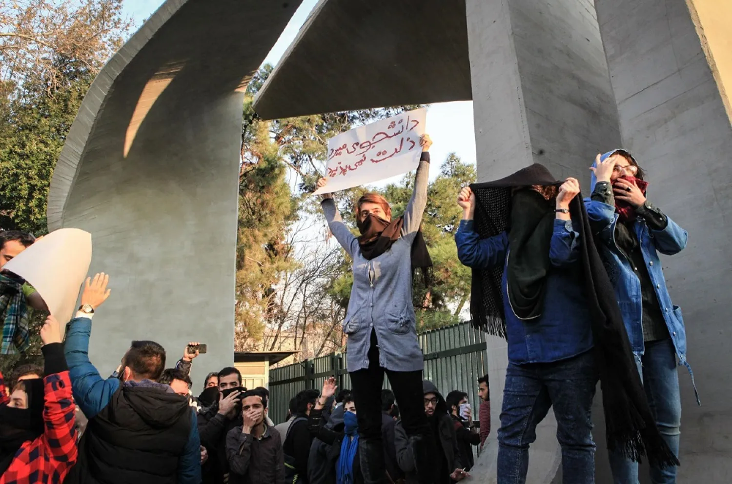 Nine people were killed on Monday and hundreds arrested in the ongoing protests in Iran. (AFP)