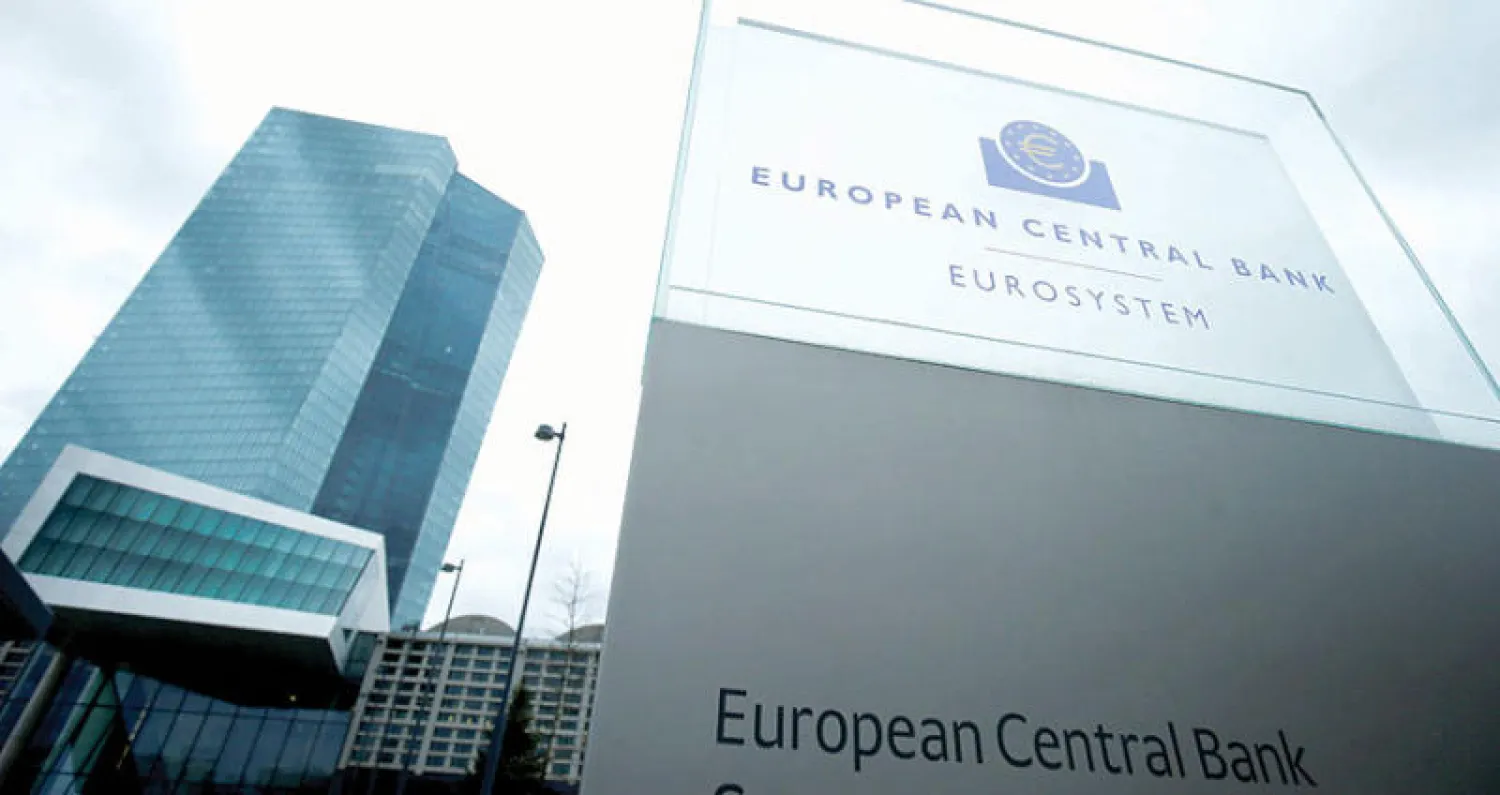 مقر البنك المركزي الأوروبي في فرانكفورت (رويترز)