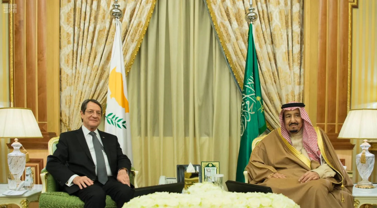 Custodian of the Two Holy Mosques King Salman bin Abdulaziz held talks in Riyadh with Cypriot President Nikos Anastasiadis. (SPA)
