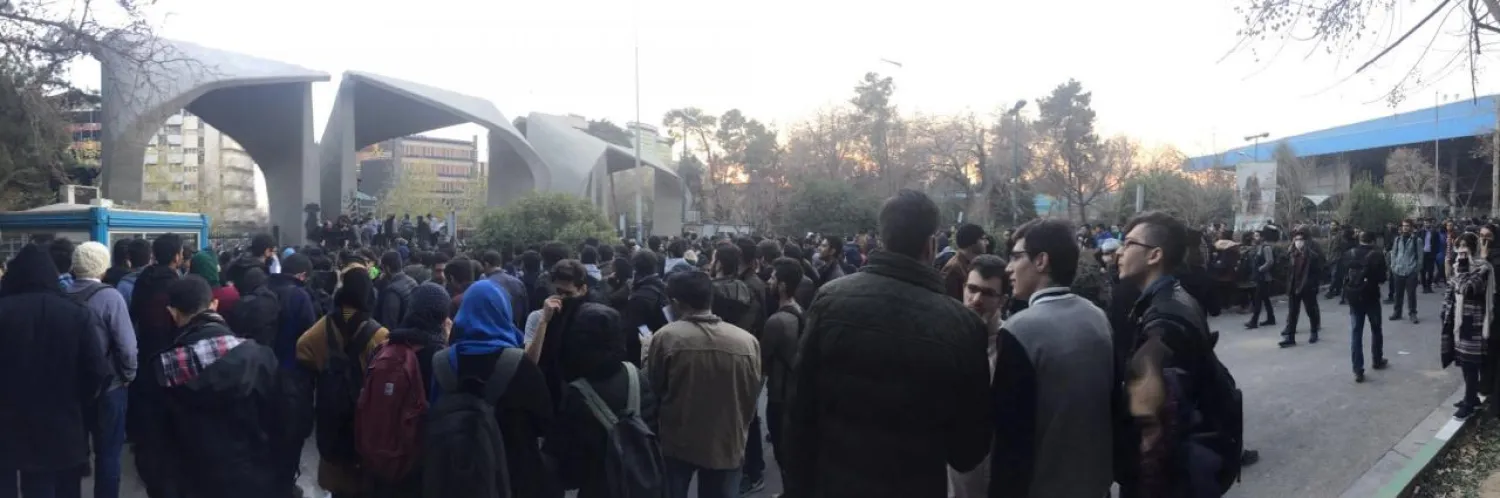 People protest near the University of Tehran, Iran December 30, 2017 in this picture obtained from social media. (Reuters)