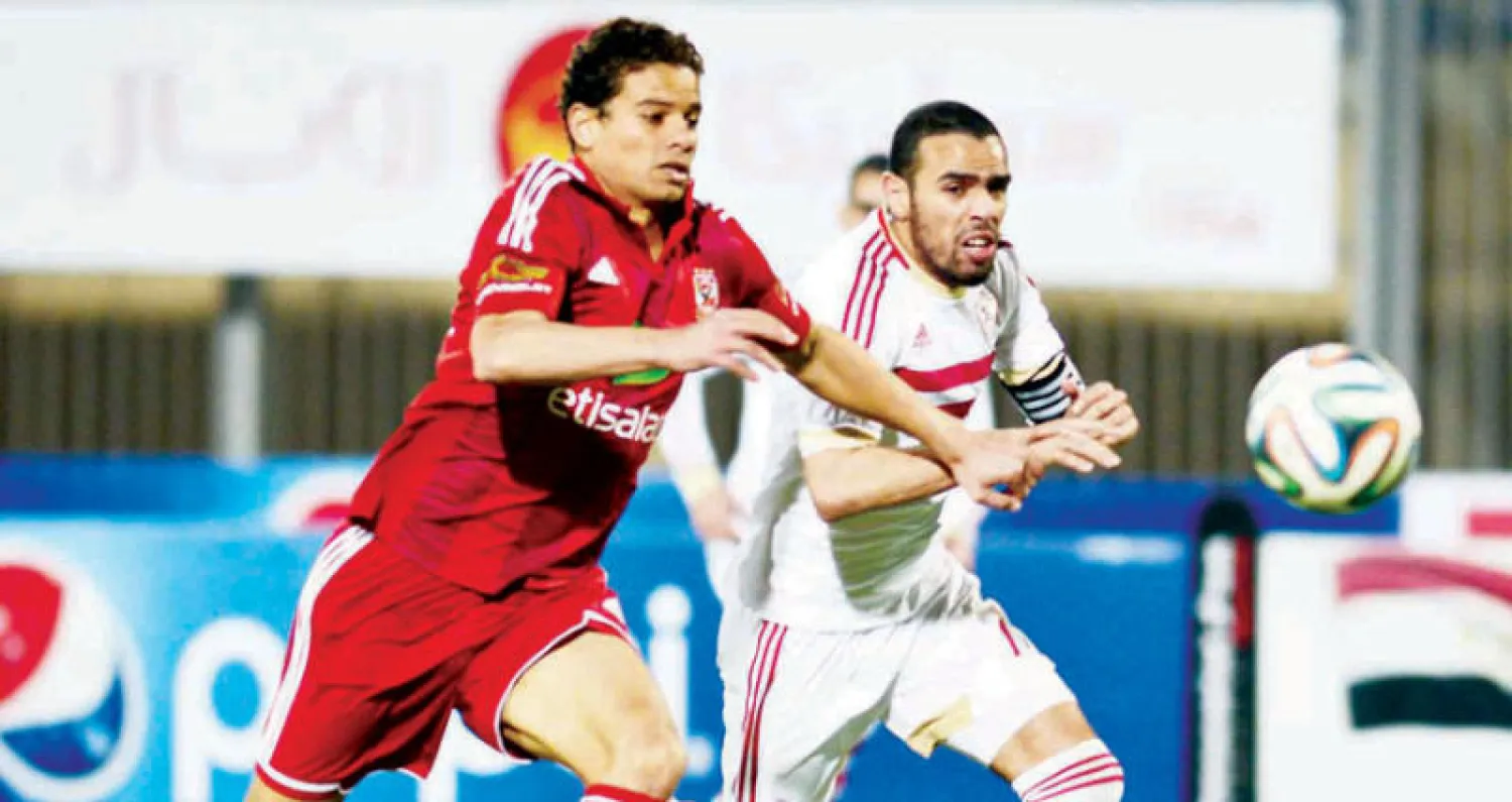 الأهلي والزمالك سيلتقيان غداً في قمة الدوري المصري (أ.ف.ب)