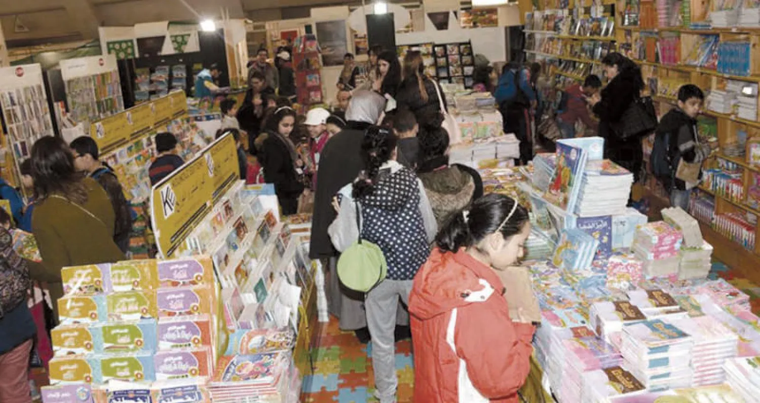 جانب من الدورة السابقة