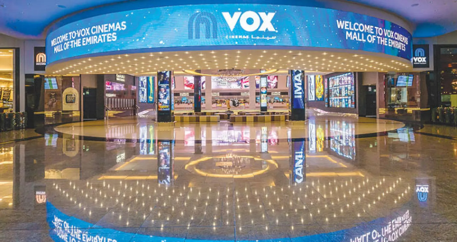 «سينما فوكس» التابعة لشركة «الفطيم للمشاريع»